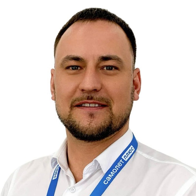 Сергей Ратушняк